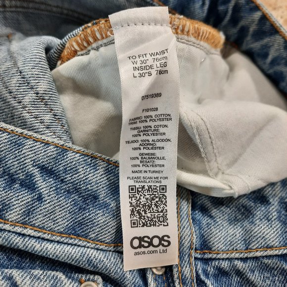 Jeans w/ side stripes & button fly - asos brand - Picture 7 of 12